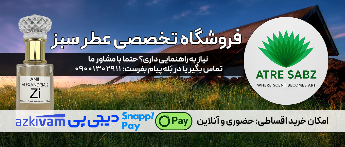 slide-image-undefined
