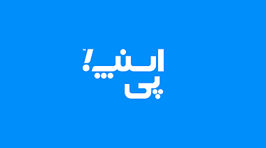 خرید اقساطی عطر بدون بهره با اسنپ‌پی